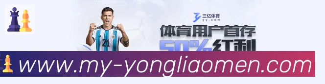 国际认证